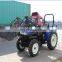 MAP455 used mini tractor with front loader agricultural tractor