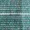 dark green garden netting sun shade net fabric