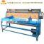 automatic fabric roll forming machine | knitted fabric measuring inspection machine