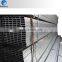 RANDOM LENGTH TUBE PRE-GALVANIZED IRON RECTANGULAR PRICE
