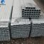 Zinc coated steel tube galvanized steel pipe price china steel pipes