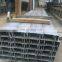 Cheap And High Quality Galvanized Steel Tube