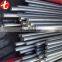 Factory Price 405 stainless steel bar