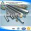 prime quality brush finish stainless steel tube 316L /SS tube/ CHS