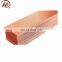 MOQ 200kg JIS C1011 copper sheet plate