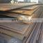 Q235 Mild Carbon Steel Plate Specification 20mm 30mm 40mm thick used steel plate