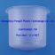 2L paint canister shell pot liner