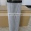 HS code for fiberglass filters,big capacity hydraulic oil filter 0160R020BN4HC used in medium cooking oil factory