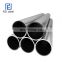 mirror polished 304 stainless steel tube price list