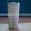 air filter cartridge filter element af25947
