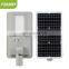 Faner lighting 2020 new all in one solar street light outdoor led ip66 50W 100w 150W 5 years wattery solar street light 100w