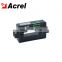 Best selling Acrel AHKC-H dc current transducer output 5V/4V input 0~(500-3000)A