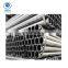 china online shopping 6' diameter  a106 seamless galvanized steel pipe