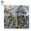 ck22 S20C cold rolled carbon seamless construct pipe