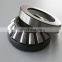 China factory direct 29440 thrust spherical roller bearings NTN 29440