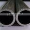 200 400 600mm Diameter Alloy Aluminium Pipes Tubes