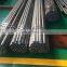 EN 10220, DIN 1630 High-performance seamless steel pipes