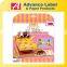 Make Your Own Paper craft DIY Giraffe Animal Puppet Kit