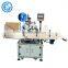 Factory Sticker Label Pasting Machine T402