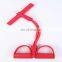 hand foot pedal gym yoga elastic fitness multi-function exercise pull ropes