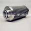 hydraulic oil filter G04260,Equipment filter G04260,fuel oil filter cartridge G04260