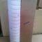 Steel plant PALL Ultipor filter element HC8400FCT39H