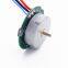 24v Micro 37mm BLdc Motor For Air Cleaner Brushless Dc Submersible Motor Bl3717 Bl3717o