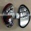 blind spot mirror AUXILIARY car mirror
