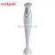 ATC-BL211 Home appliances 200W hand blender