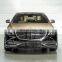 For Mercedes-Benz S-Class W222 change to May-bach body kit  bumpers