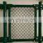 Chain link fence