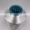 Best Selling Polyester FDY Twist Yarn FDY Yarn for Knitting AA Grade FDY Yarn