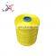 high tenacity polypropylene multifilament yarns sealing line