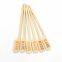 9/12/15 Cm Paddle Rotating BBQ Skewer Bamboo Gun Skewer With Customize Logo
