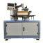 whatsap +8615140601620  Low price Tape Rotary seal sealing Machine
