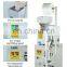 Huapai Food Package Making Machine  Packing Tea Bags Coffee Bagging Machine