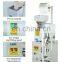 Huapai Laundry Packaging Machine Packing Detergent Powder Washing Powder Scrubber Packing Machine