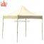 High quality customized PU outdoor event tent folding bed camping beach tent