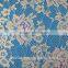 Embroidery fabric bonded spandex french lace fabric for wedding dress LZ-0057