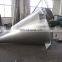 DSH Series Double Screw Cone Fertilizer Mixer / Double Screw Mixer