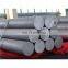 Aluminum Round Billet 6063 6061 t3 t6 5 Inch 6 Inch 7 Inch 8 Inch Polished Aluminium Bar Rod