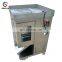 China Manufacturer Meat Shredder Machine / Fresh Meat Slicing Machine