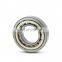 N2206  NJ2206  NCL2206  NUP2206 ECP ECM ECJ Bearing Cylindrical Roller Bearing NU2206 Bearing