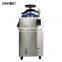 Class B automatic vertical high pressure steam sterilizer autoclave price