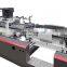 XS-1250/1450 Newest Automatic Lock Bottom Folder Gluer Gluing Machine