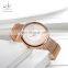 SHENGKE Unisex Vintage Stylish Hand Watches Femanine Gorgeous Watches Couple's New Trendy Watches K0094L Reloj Para Mujer