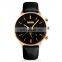 Skmei 9117 Classic Quartz Watches Men
