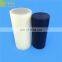 Nylon MC/PA6/PA66 Round Bar