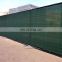 Factory Supply 100% New HDPE Privacy Fence Screen Net Home Garden Windbreak Net