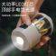 Rechargeable camping light with ultra long endurance and infinite dimming for home outdoor camping light portable lighting flashlight